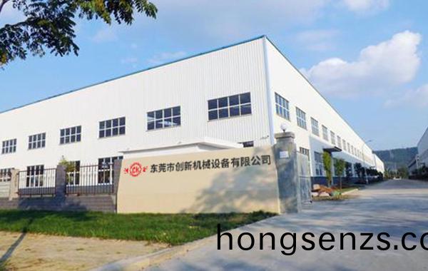 東莞市創(chuàng)新機械設備有限公司(si)