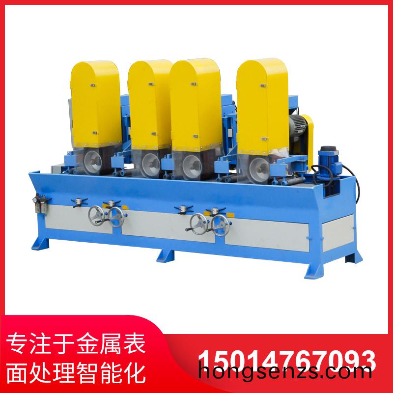 四組輸送式拉絲(si)機(jī)