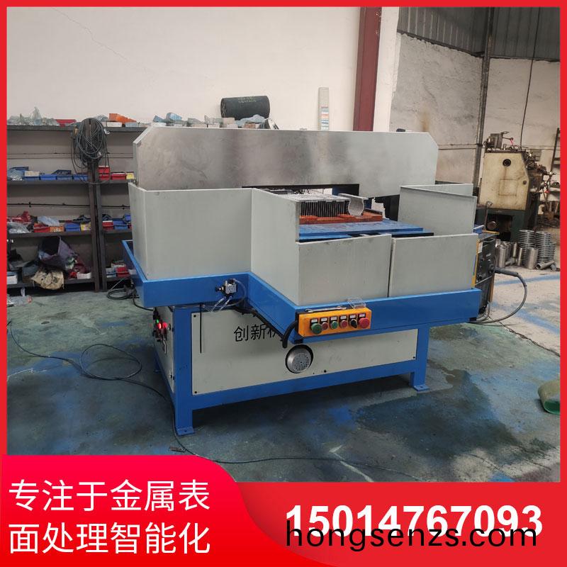 鋁材(cai)直紋(wen)拉(la)絲機(jī)