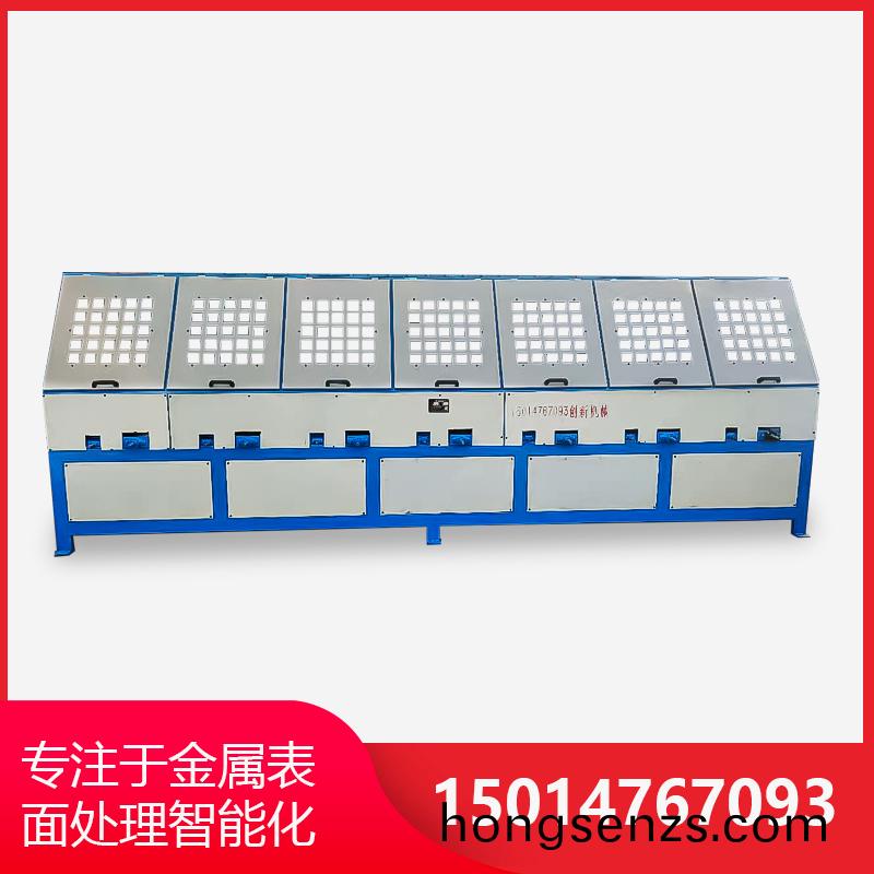 7組(zu)自(zi)動圓筦拋光機(ji)