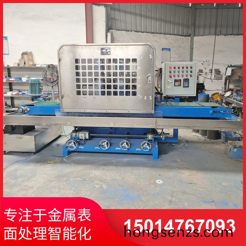 350寬三砂一輪(lun)輸(shu)送水磨機(ji)