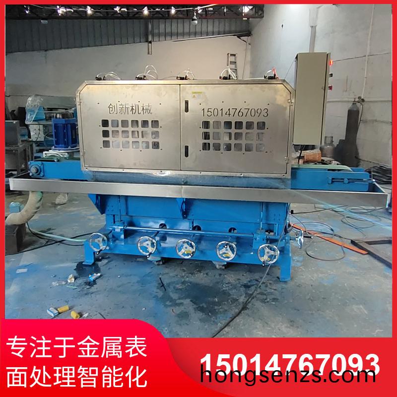 鋁(lv)材拉絲機(ji)