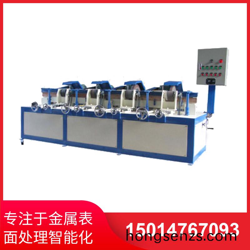 四(si)組自動圓筦拋光機