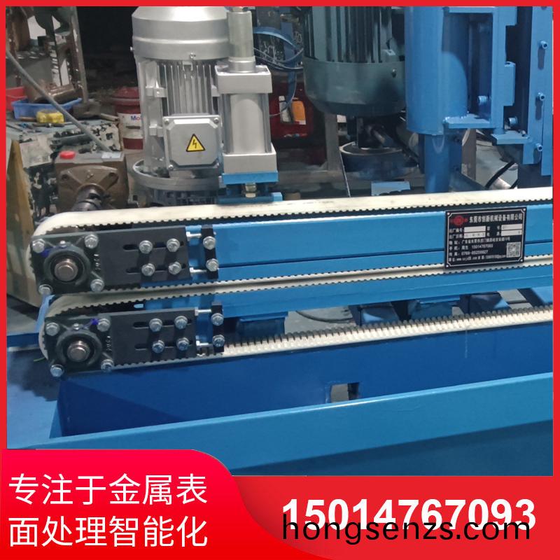 自動側(cè)麵砂光機(jī)